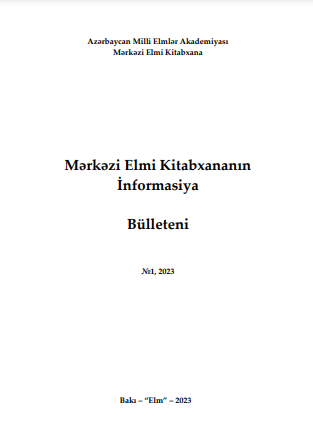 Mərkəzi Elmi Kitabxananın İnformasiya Bülleteni №1